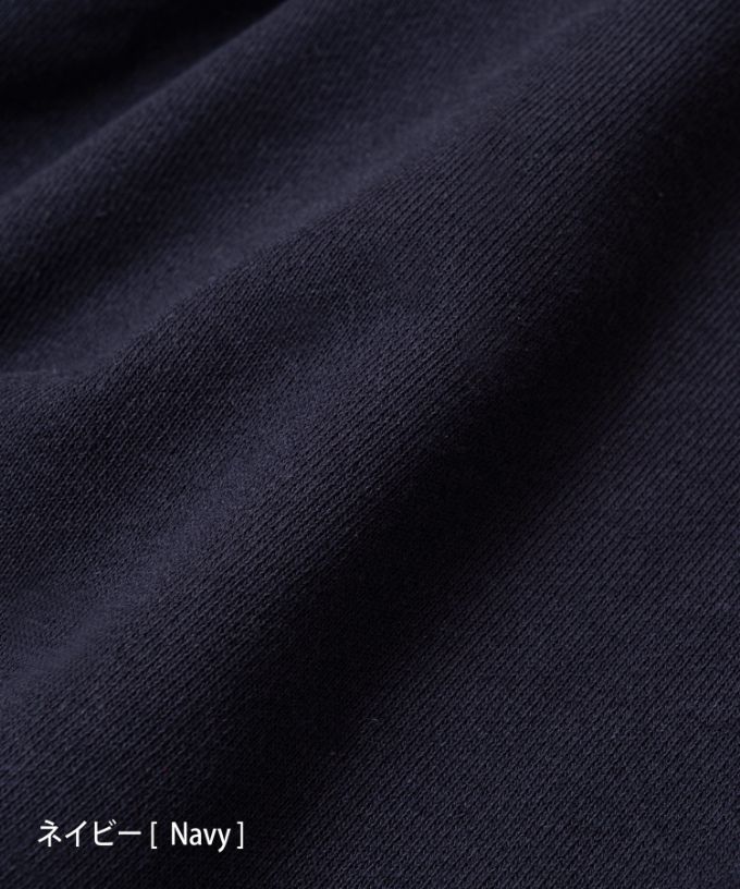 バーミートップ　アメリカコットンの裏毛フードプルオーバー