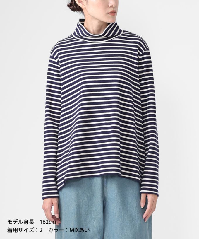 レッセタートル フライスボーダーのタートルネック