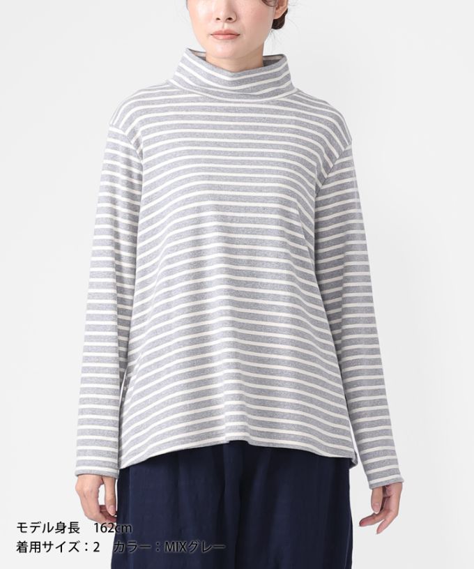 レッセタートル フライスボーダーのタートルネック