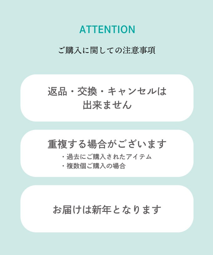 【12/25までご予約受付！】3万円福袋【お届けは2026年1月3日】