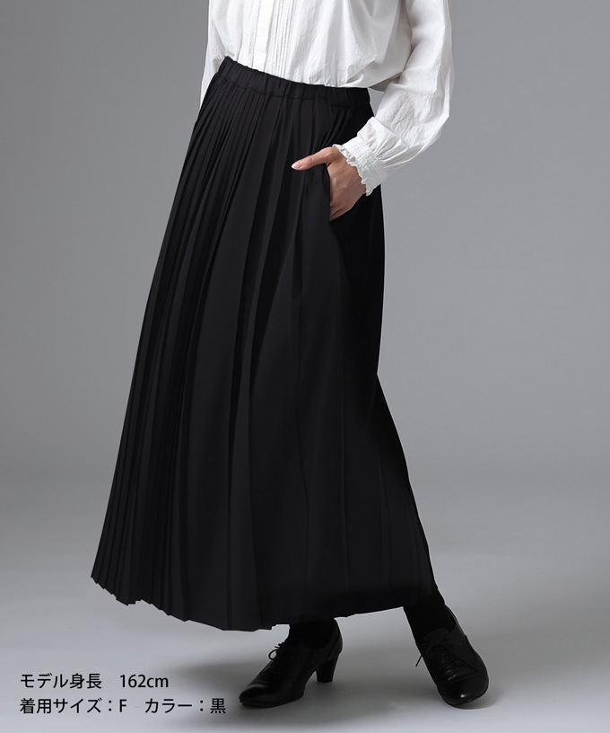 ジジスカート［Chronicle］二種のプリーツを使ったスカート