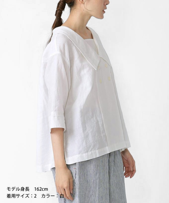 【SALE】シャテラ　コットンリネンのセーラーカラーブラウス