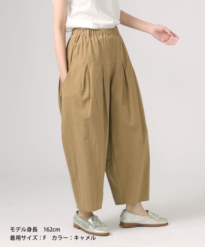 ジョーパンツ タックを入れた綿麻ジョッパーズパンツ/ITEM,PANTS/Shop
