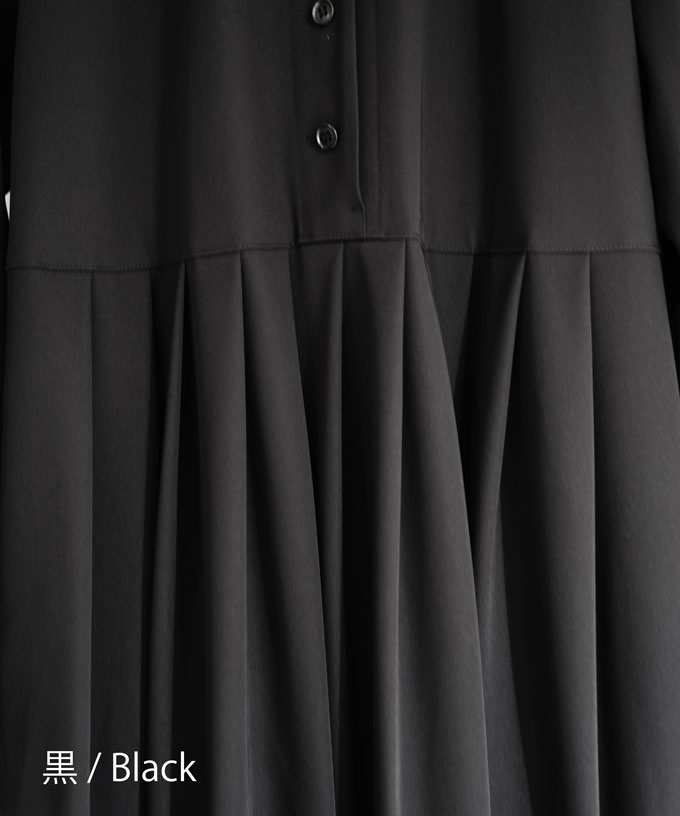 エルド［Chronicle］　長めカフスとタックのブラックドレス
