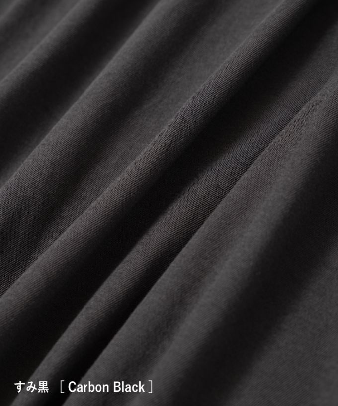 【SALE】ロザリーチュニ　ドライタッチの天竺コットン切り替えチュニック