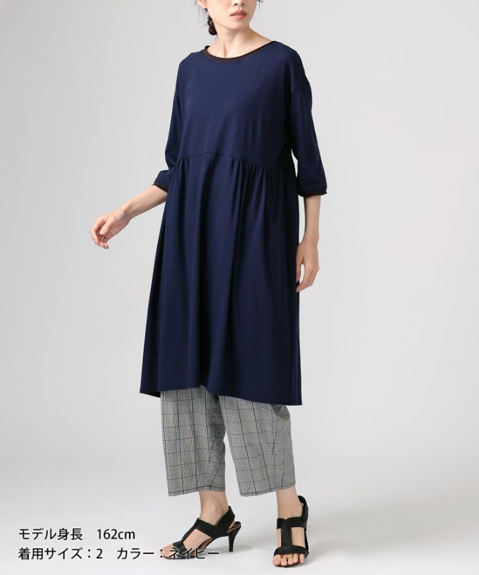 【SALE】ロザリーチュニ　ドライタッチの天竺コットン切り替えチュニック