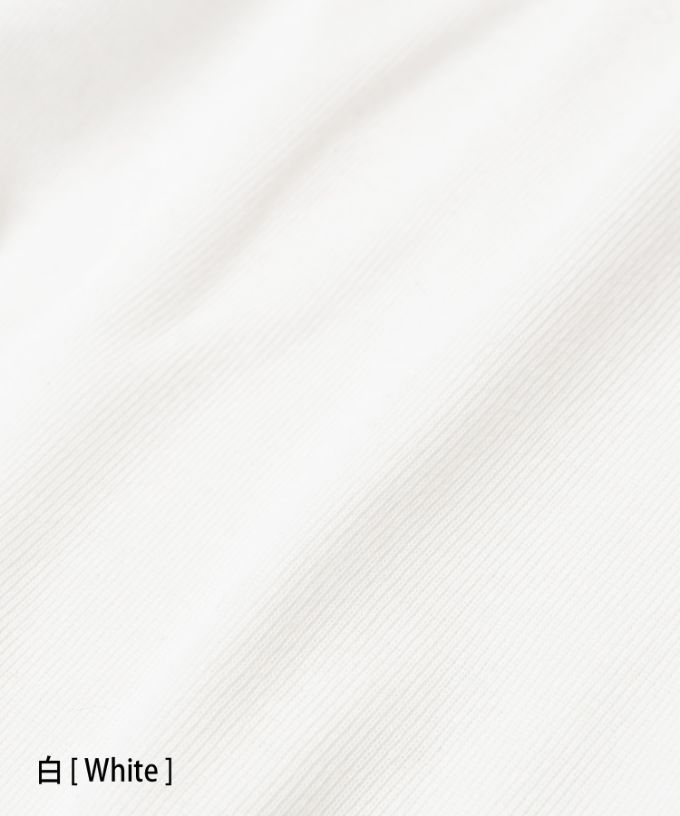 エアロトップ　コットンフリルネックトップ