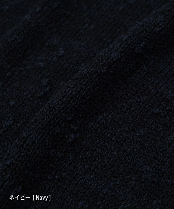 ピテトップ　コットンスラブの配色ニットトップス