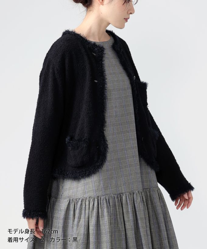 マリアンジャケット　コットンループヤーンのクラシカルニットジャケット