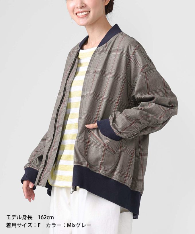 シンディジャケット・B　チェック柄ジップアップブルゾン