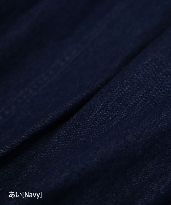 シンディジャケット　9オンスデニムのジップアップブルゾン