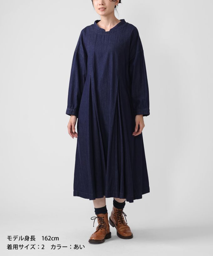 アニードレス・Ｃ　5オンスデニムのタック入りドレス