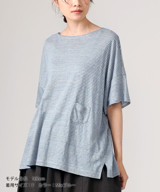 BASCO【バスコ】涼しいトップス