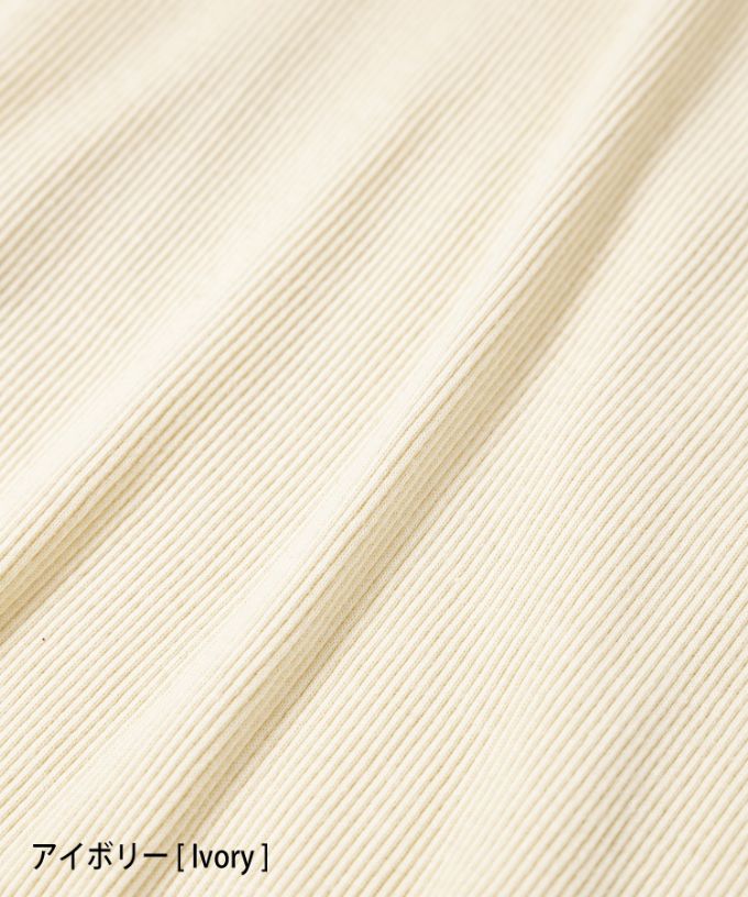 メリダタートル・Ｄ　メロー仕上げの柔らかなタートルネック