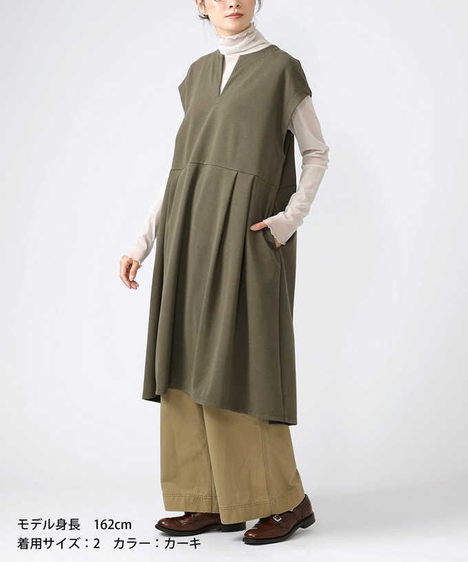 ジネット　ストレッチポンチ素材の切り替えタックチュニック