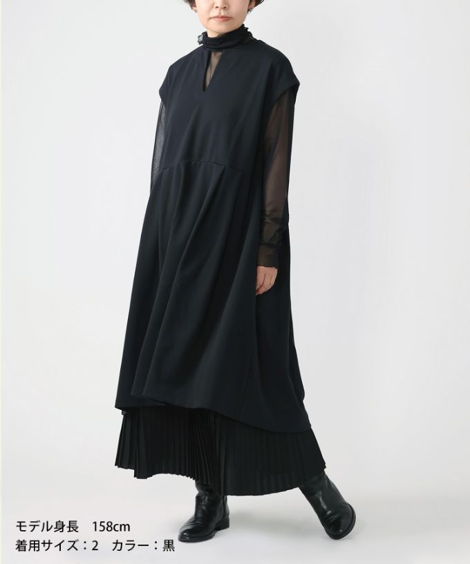 ジネット　ストレッチポンチ素材の切り替えタックチュニック