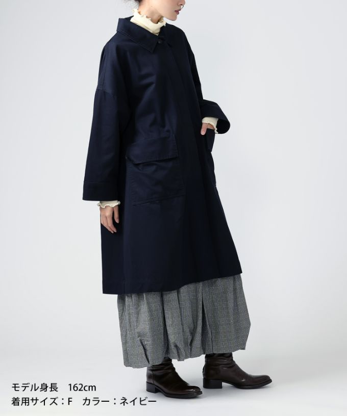 パブロコート　バックファスナーのステンカラーコート