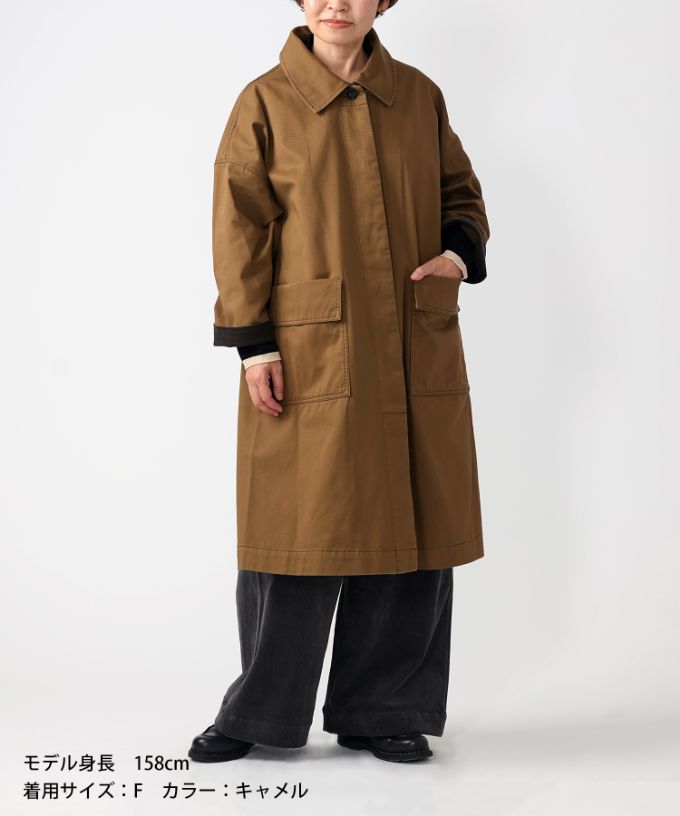 パブロコート　バックファスナーのステンカラーコート