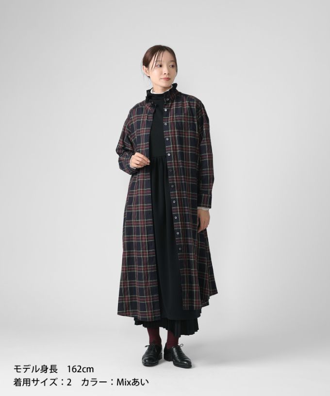 ハウト・ジュリア　オリジナルチェックのフリル襟シャツドレス