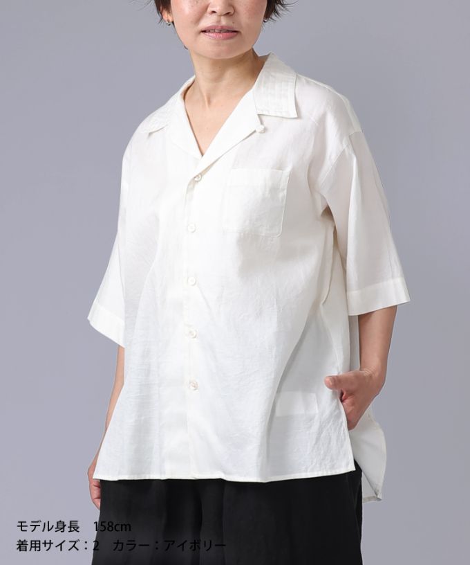 【SALE】オーウェン［haddow］コットンシルクのオープンカラーシャツ