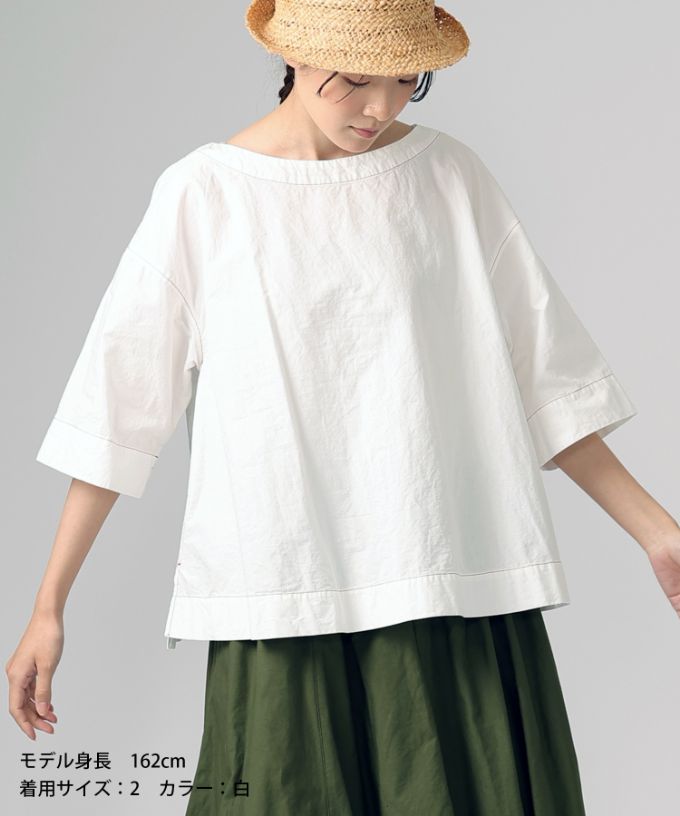 エバトップ　カラーステッチ綿麻プルオーバー