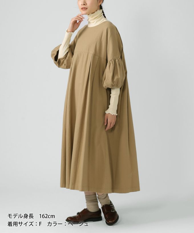 リリムドレス コットンネル素材のバルーンスリーブドレス