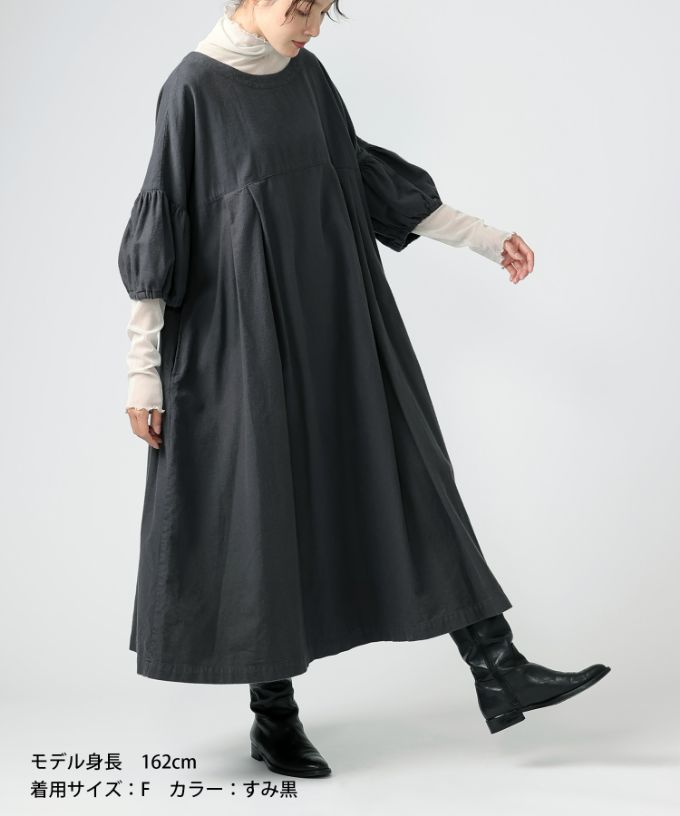 リリムドレス コットンネル素材のバルーンスリーブドレス