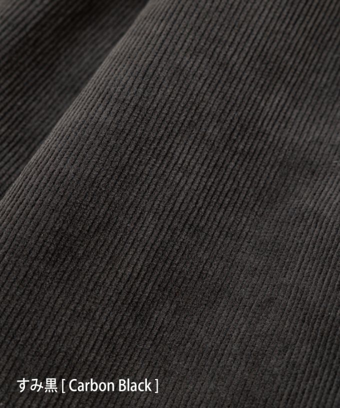 ベルパンツ・F　細コーデュロイ素材のワイドパンツ　