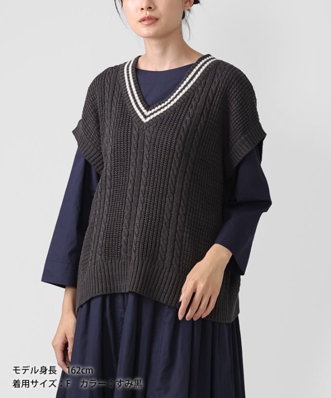 COOTIE チルデンニット　ベスト　セーター　ネイバー　wtaps 降谷 トニートップ ケーブル編みのチルデンニットベスト/ITEM,JACKET/TOPS