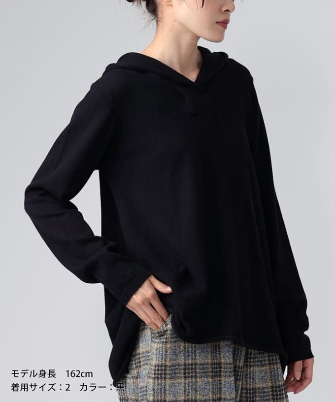 ルーシートップ Aラインのニットフードトップ