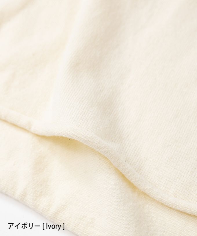 ルーシートップ Aラインのニットフードトップ