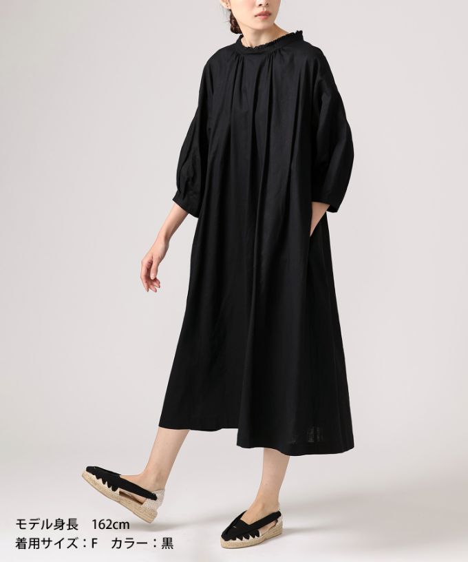 サンドレス　スタンド襟フリルの綿麻ドレス