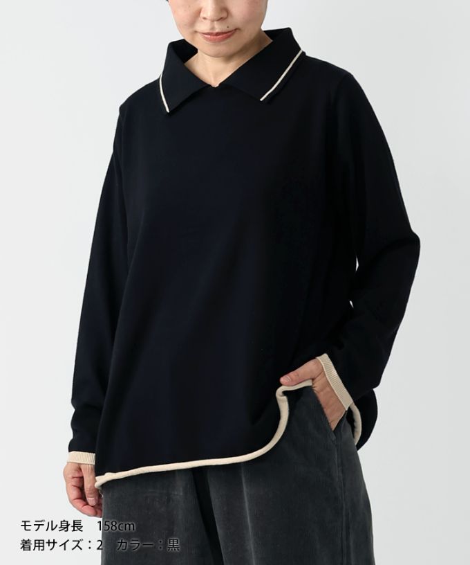 エノートップ　襟付きAラインニットプルオーバー