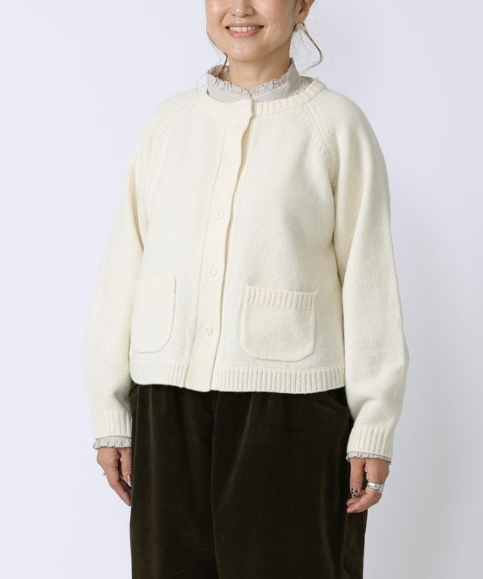 Asclo Bicolor Cradigan カーディガン ivory 白