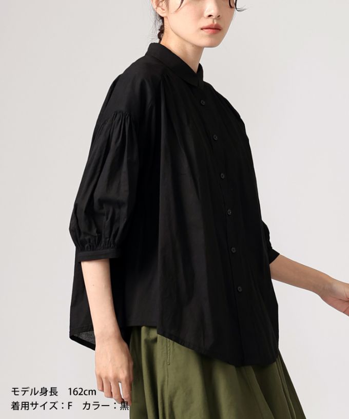 ソラソラブラウス・Ｆ 綿ローンのバルーンスリーブブラウス