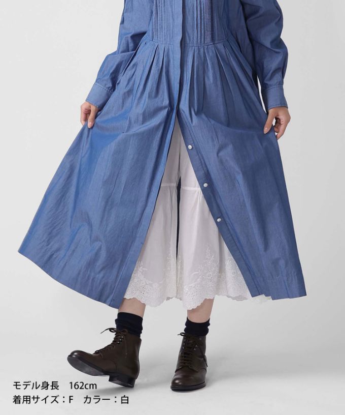 ペチパルセミ・V　カットワーク刺繍レースのレイヤードぺチパンツ　ショート丈