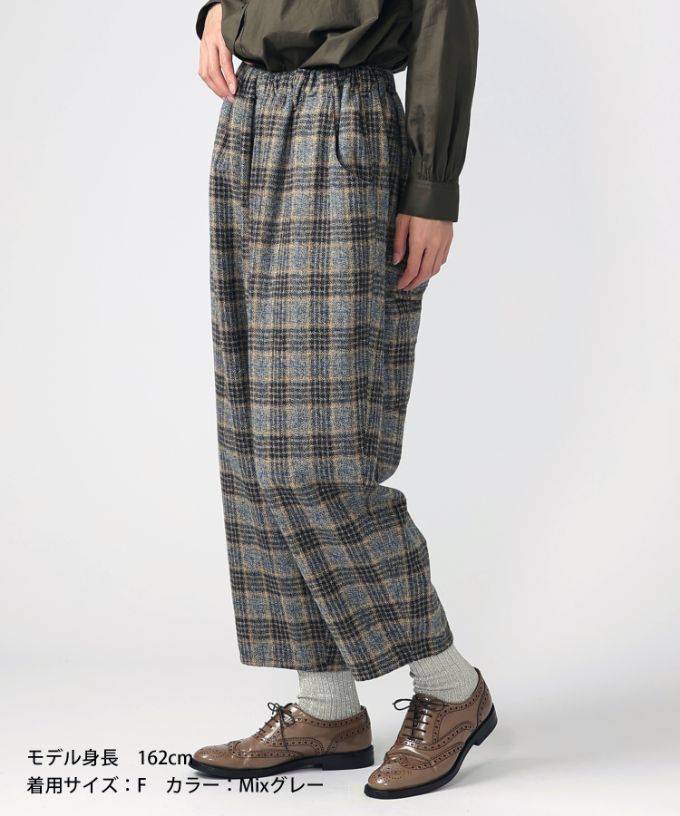 マオパンツ・22　コットンツイードチェックのバックポケットパンツ