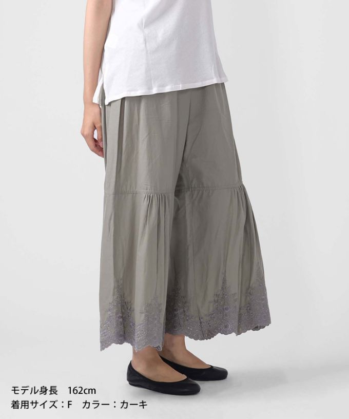 ペチパル・V　カットワーク刺繍レースのレイヤードぺチパンツ