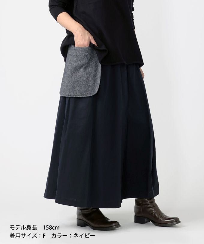 メリザスカート　ビッグポケットつきのタックフレアスカート