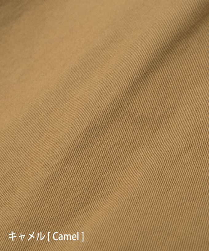 メリザスカート　ビッグポケットつきのタックフレアスカート