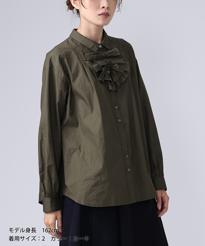 イザック　胸フリル付きブロードシャツ