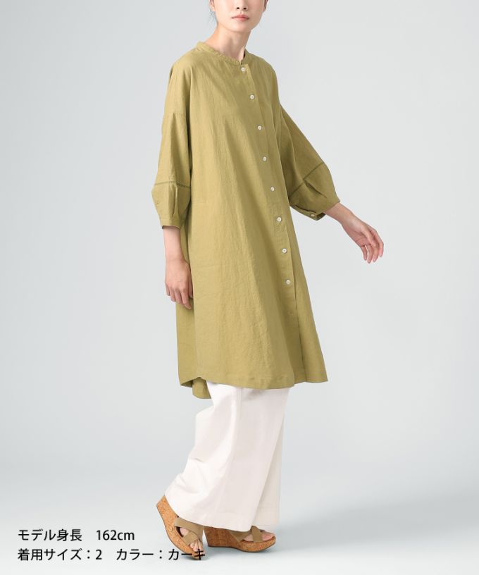ファビオ　袖切り替えの綿麻チュニック