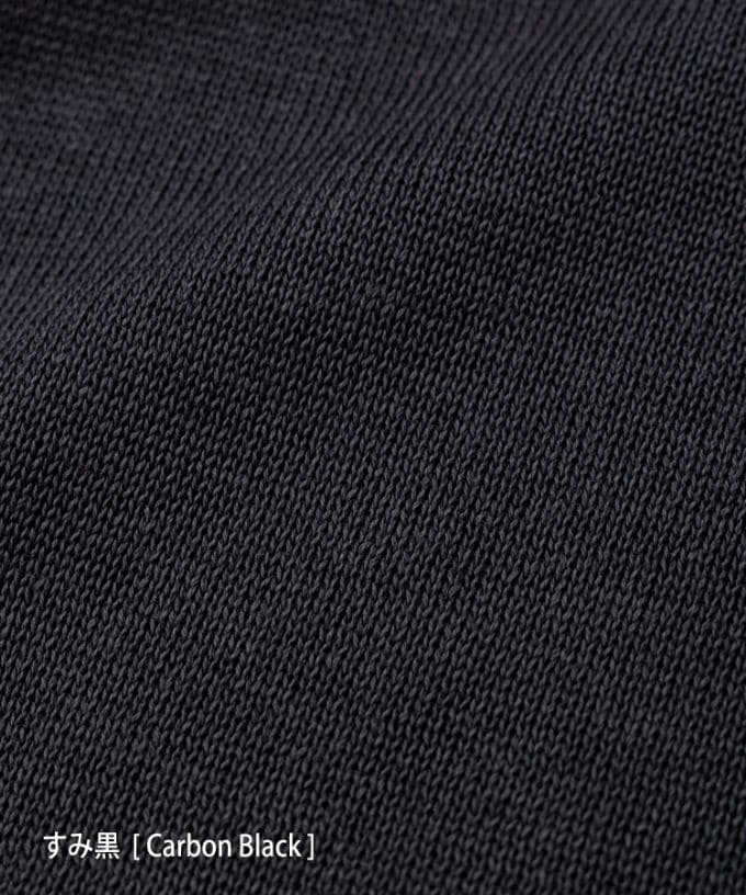 ビオトップ　アシンメトリーニットプルオーバー