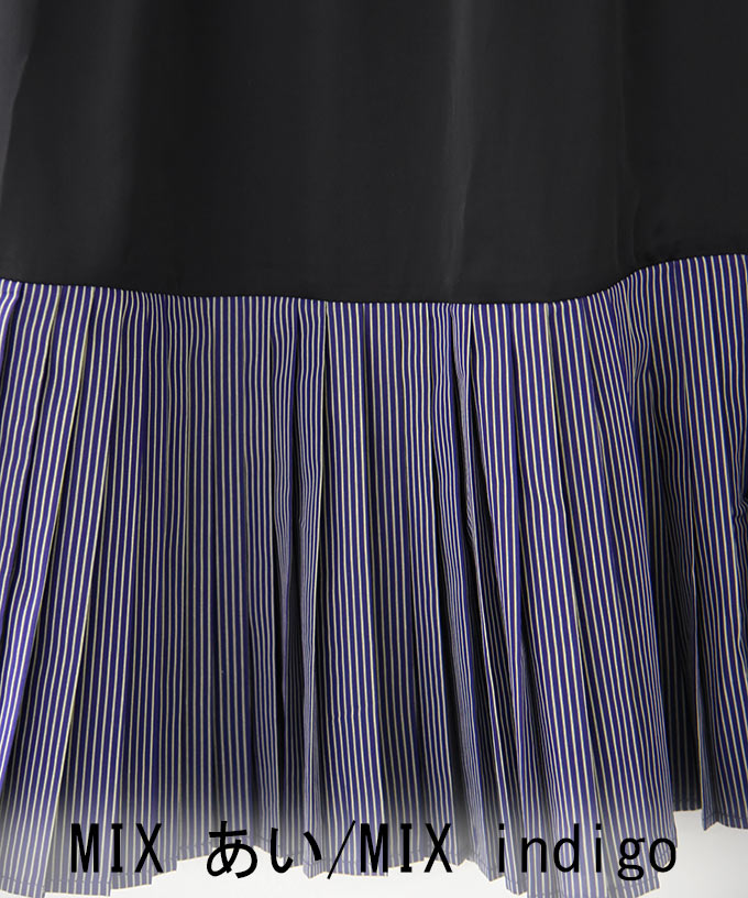 コナスカートF　定番人気の裾プリーツのペチスカート