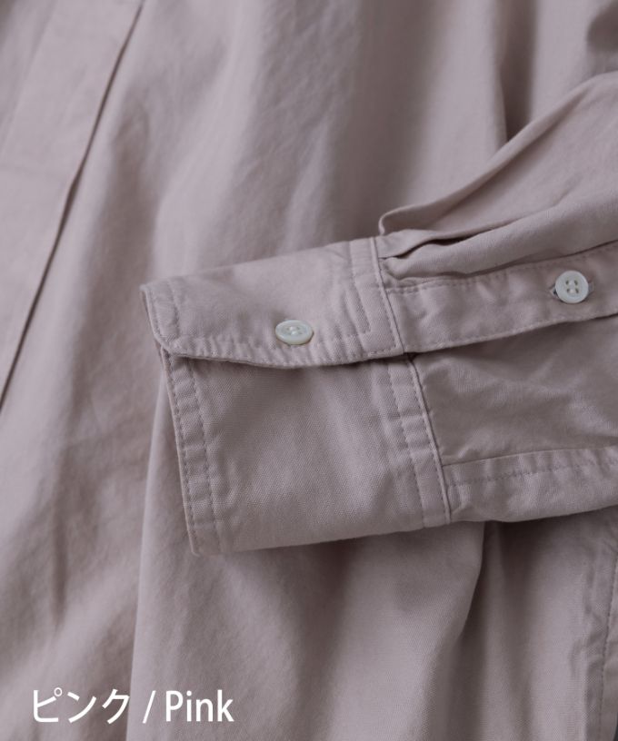 haddow］ルイ 上質コットンペールピンクの製品染ロングシャツ/ITEM 