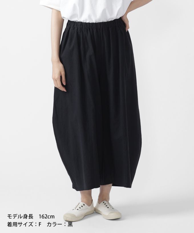 ラッカーパンツ・Y 綿麻素材のコクーンシルエットパンツ/ITEM,PANTS