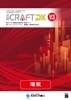 CRAFT DX V3 ŵ