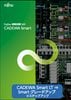 CADEWA Smart LT �� Smart ���졼�ɥ��å� �����ƥåץ��å�