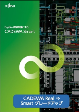 CADEWA Real �� Smart ���졼�ɥ��å�