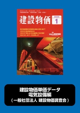 ʪñǡ ŵ(̼ˡ ʪĴ)